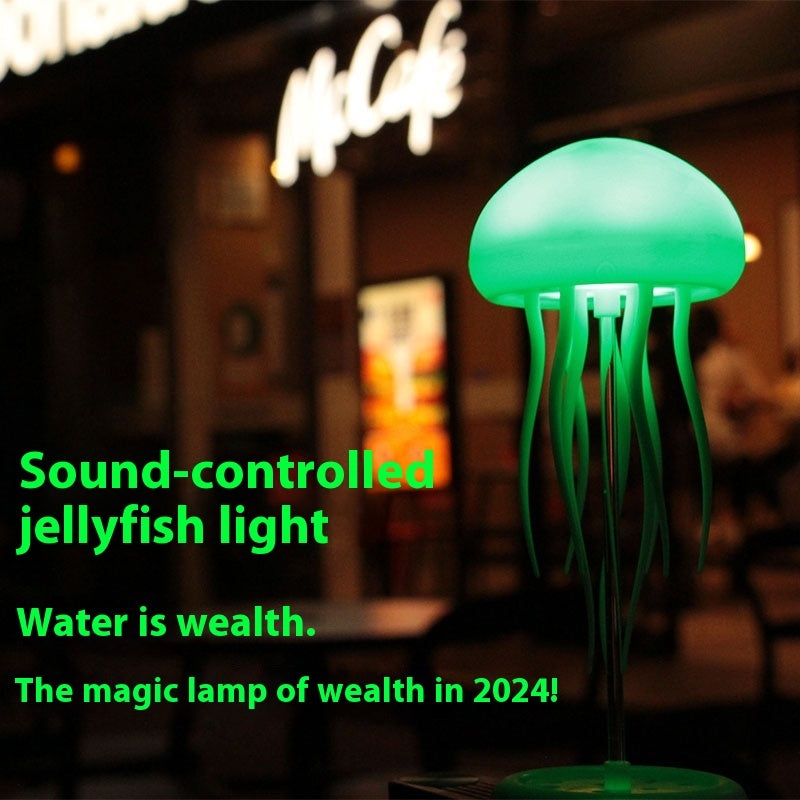 LED swimming jellyfish night light